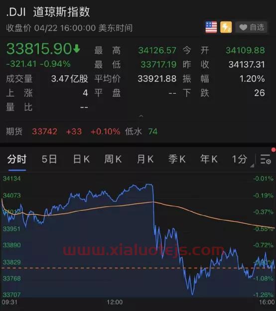 中顺洁柔