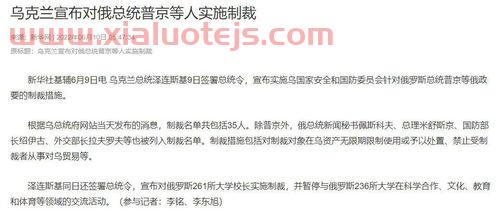 桂发祥股吧