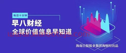 超讯通信(603322)股吧