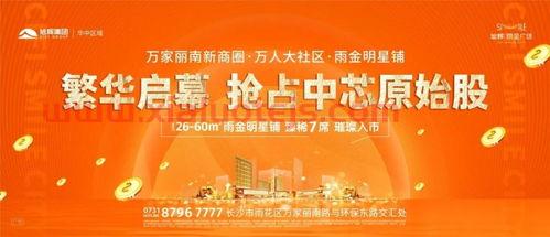 000420吉林化纤股吧
