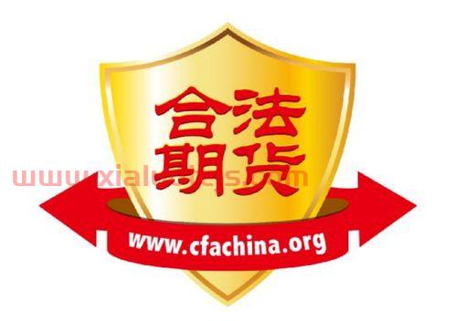 中电电机股票股吧