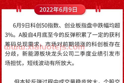 正裕工业股吧