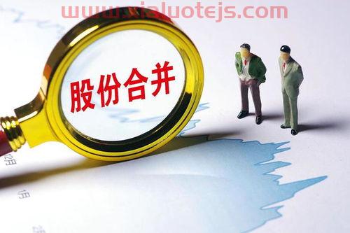 新纶科技股票