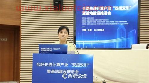 双成药业最新消息