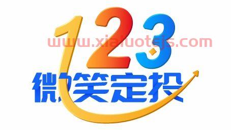 怎样从零基础学理财