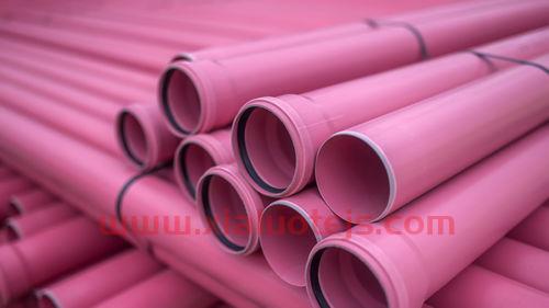 pvc*价格行情