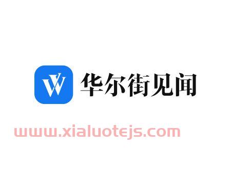 科伦药业公司简介