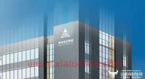 东方铁塔(002545)股吧