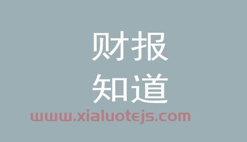 西部牧业股吧
