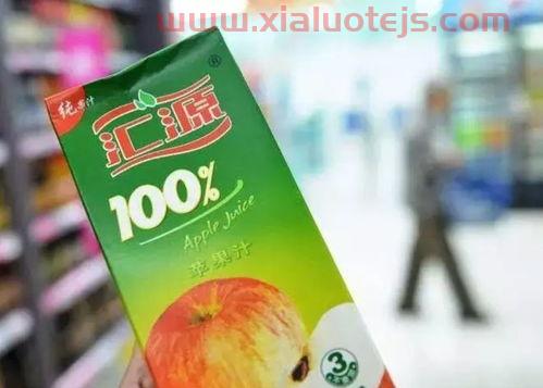 汇源果汁