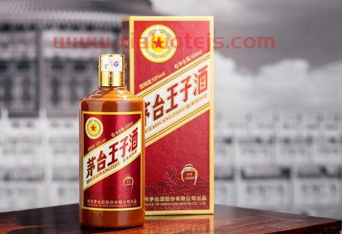 2017年的茅台酒53度的一瓶多少钱
