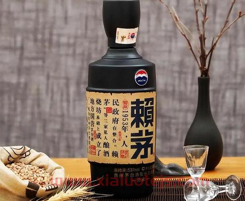 2015年的茅台酒53度的一瓶多少钱