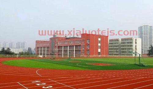 日照港集团有限公司