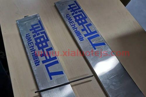 汽车零部件行业龙头股一览表