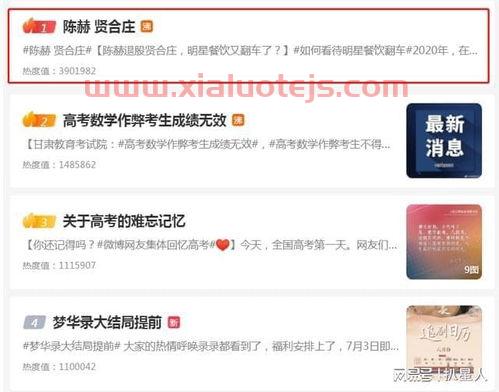 中弘退股吧400071最新消息