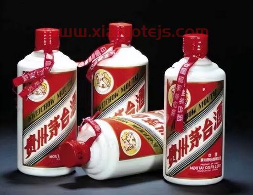 茅台的股票今天价格多少