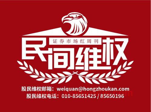 起步股份股吧