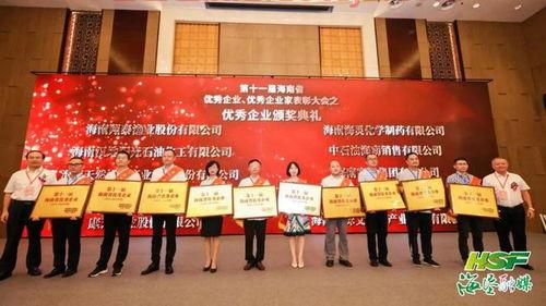 上海证券交易所成立于哪一年