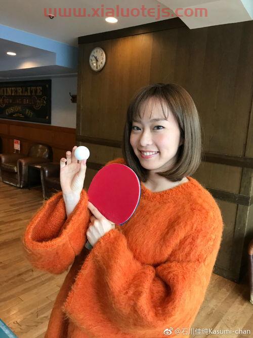 601388怡球资源股吧