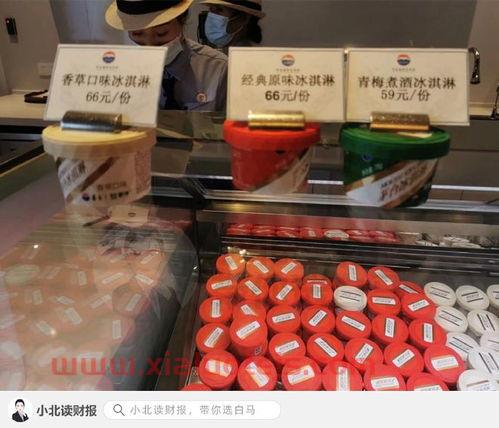 100年的茅台酒多少钱一瓶