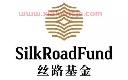 华夏全球基金