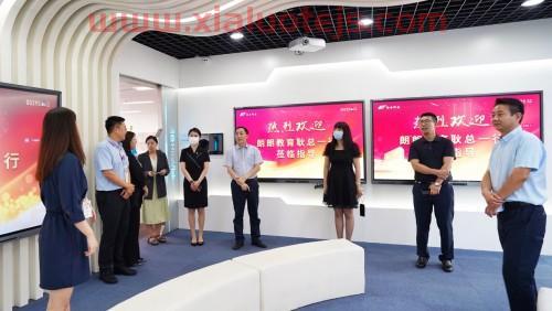 鸿合科技