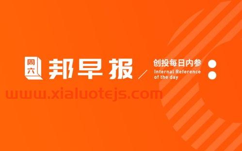 B站股票代码