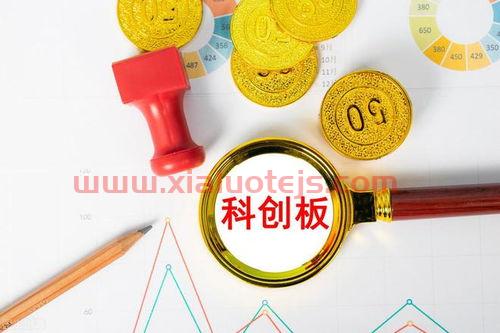 *股市大盘行情