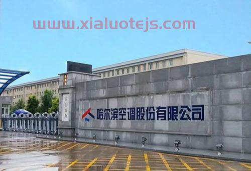 天沃科技