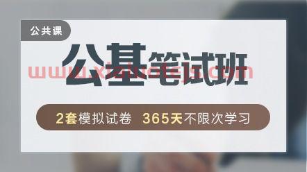国际医学*消息公告