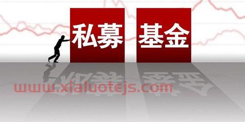 股市元旦放假几天