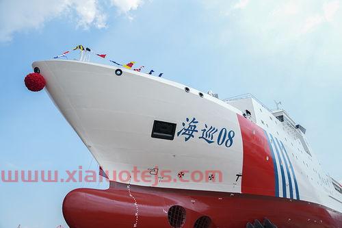 中国船舶网