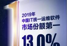 紫光股份*价*价