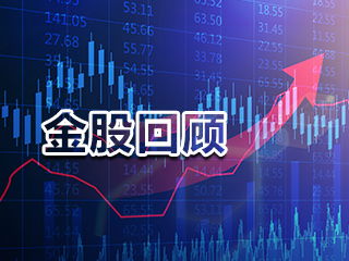 科华生物(002022)股吧