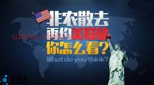 下周美元走势预测分析