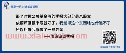 一只基金还是一支