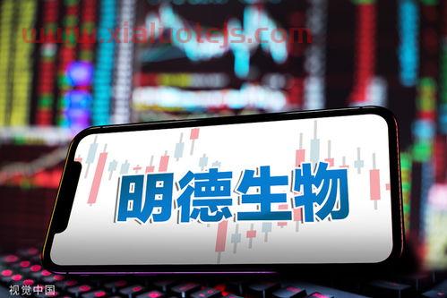 002136股票诊断