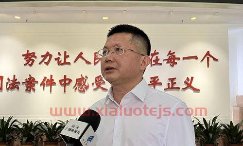肇民科技