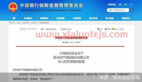 300312邦讯技术股吧