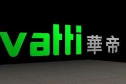 华帝股份股票股吧