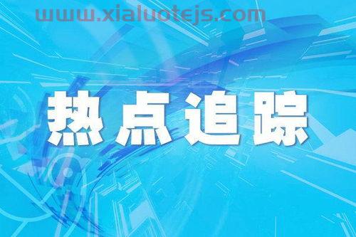 有利网最新消息