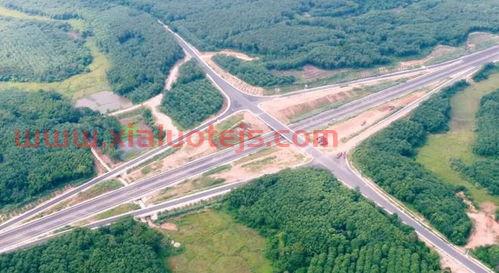 海南高速公路股份有限公司
