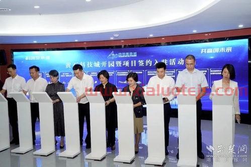 浙农股份