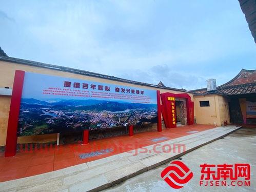 镇洋发展
