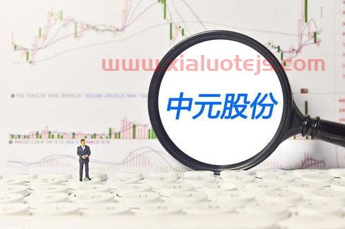 002155湖南黄金股票股吧