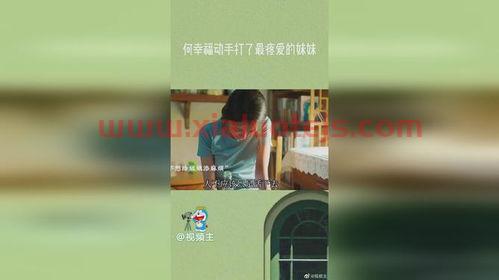 万家精选