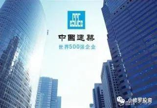 大秦铁路分红
