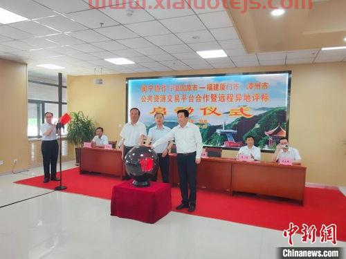 福建三建工程有限公司