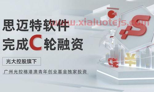 光大基金
