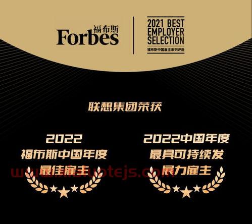 晨星评级